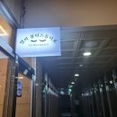 엘비쥬뷰티