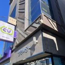 씨유울산신정동점 | [울산 남구] 울산 신정동 또렷한 눈매 자연스러운 울산속눈썹연장 받으러 라쁘띠 다녀온 후기