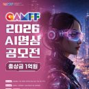 영상