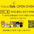 오금로247(건양빌딩) 이미지