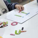 헤라의영어교습소 이미지