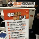 에셀빈 이미지