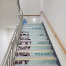 인제읍청소년문화의집 이미지