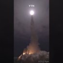 고체연료 발사체 성공' 영상 공개‥2년 뒤 위성 싣고 발사 이미지