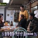 큰손슈퍼
