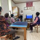 동성 경로당 이미지