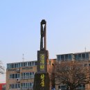 김석윤가옥 네이버블로그