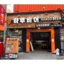 위드플랜 이미지
