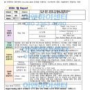 이앤하이 이미지