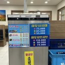연아볼링장 | 광주 봉선동 대하 봉선동 새우구이 추천 큰마당횟집
