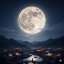 정월대보름 맞이 건강한 한끼 나물밥상 만들기 | 정월대보름 음력 1월15일 오곡밥과 함께하는 늘마루농장에서 전하는 대보름 행사와 묵은 나물 이야기