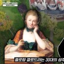 에밀리수학과학