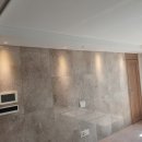 아름전기조명 이미지