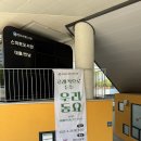 청라국제도서관 세미나실 네이버블로그