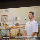 천안 베리베리빵빵데이 빵순이의 빵지순례단 선정!