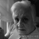 제천우석요양병원