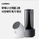 수지앤아티크 이미지