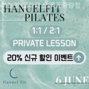 세븐(염창중앙점) | 목동필라테스 하늘핏 필라테스 목동중앙점 위치 괜찮은 곳