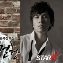 이육사컴퍼니