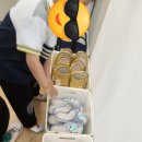 송정1동 행정복지센터 이미지