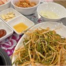 백두호랭이식당