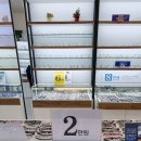 이노티안경동탄역점 네이버블로그