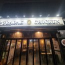 푸라닭대전 이미지