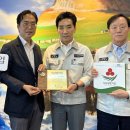 신안산업 이미지