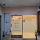 정관7로 | 정관필라테스 후기 마루필라테스