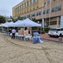 서울도림초등학교 이미지