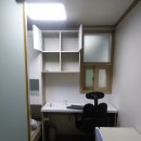 공단기고시학원 이미지