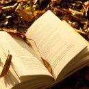 마음 울림 통기타 이미지