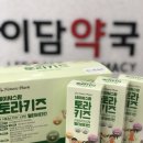우리대치약국 이미지
