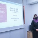 (주)하나알씨 이미지