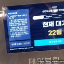 수변최고 돼지국밥 이미지