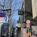 복수칼국수 | [대전 대흥동] 빨간맛 제대로인 두부두루치기와 얼큰이칼국수 맛집, 복수분식 후기