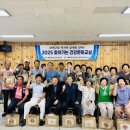 상이군경회 K채널