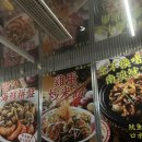 히스커 | 상하이출장 #2 - 상하이 로컬맛집 탐방 (버터새우, 自选快餐, 우육면)