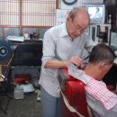 낙원이용소 이미지