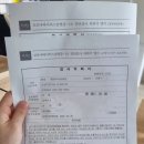 엠앤비여성의원 이미지