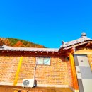 둔철한옥 이미지