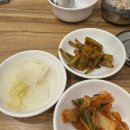 허선생네반학년건조반생선들 | [수유동동태탕맛집] 허선생네 반학년 건조반 생선들: 알.고니전골 中, 서대 생선구이