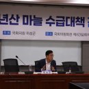 대정의원 이미지