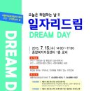 전동시민스포츠센터 이미지