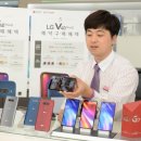 LG V40 씽큐 24일 출시..출고가 104만9천400원 이미지