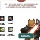 형제이벤트 이미지