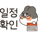 일프로공인중개사사무소 이미지
