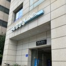 파랑새피부과의원 네이버블로그