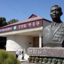 병화 농장 이미지