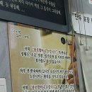 종로할머니칼국수 - 성북구 종암로21길 67 | 종로할머니칼국수